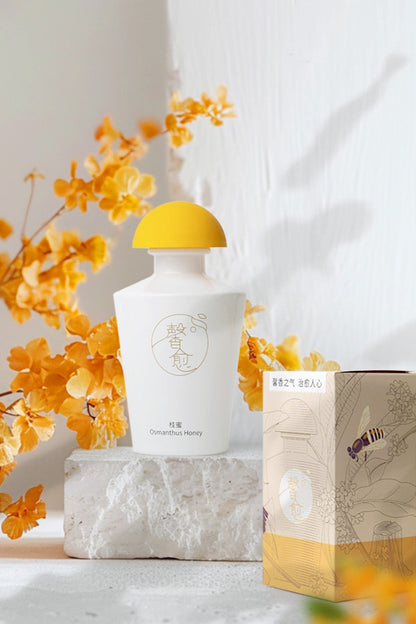 Osmanthus Aroma Diffuser