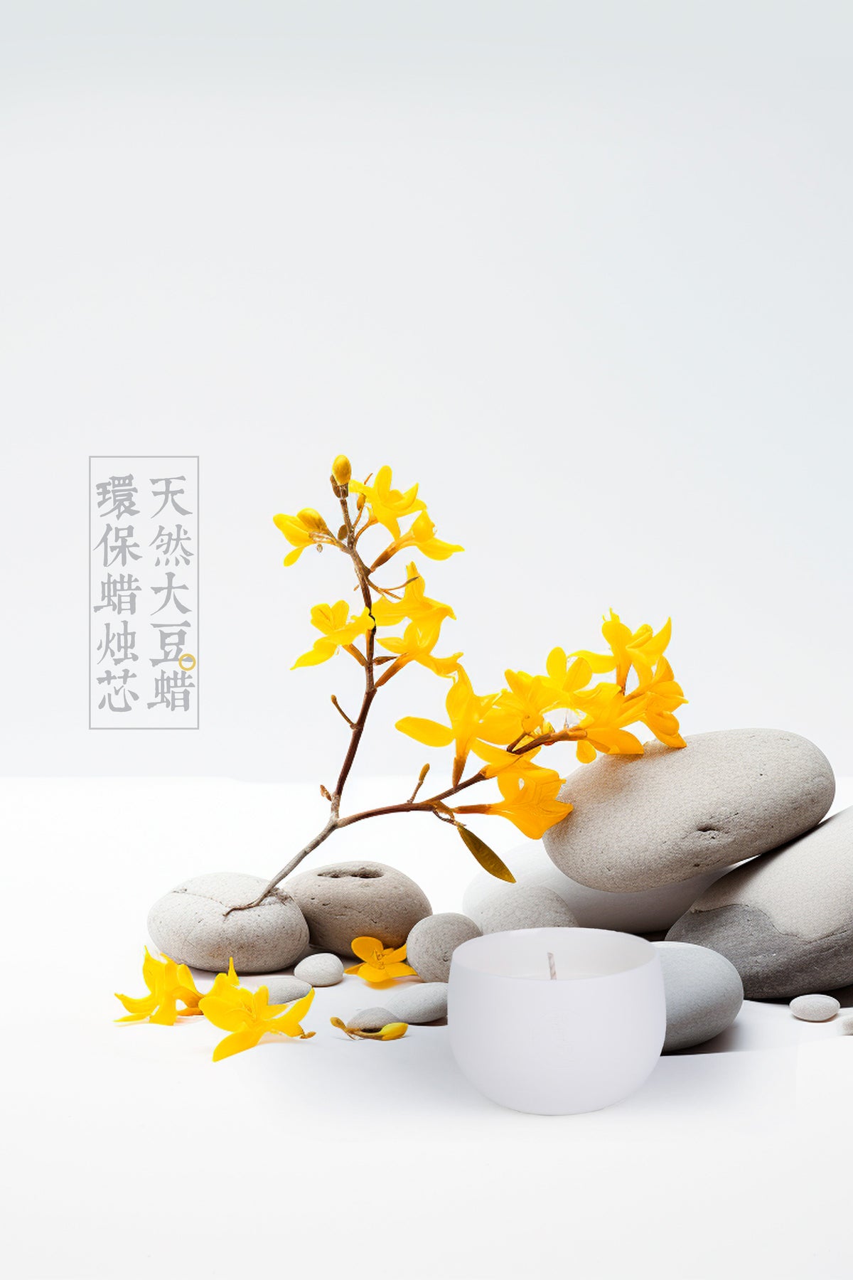 Osmanthus Honey Scented Candle