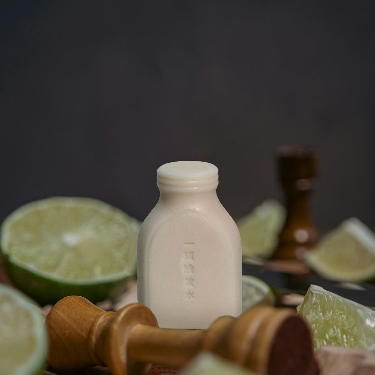 Gardenia Shampoo Bar