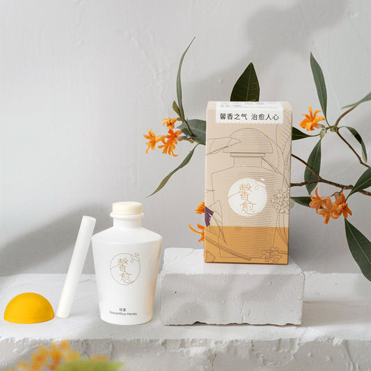 Osmanthus Aroma Diffuser