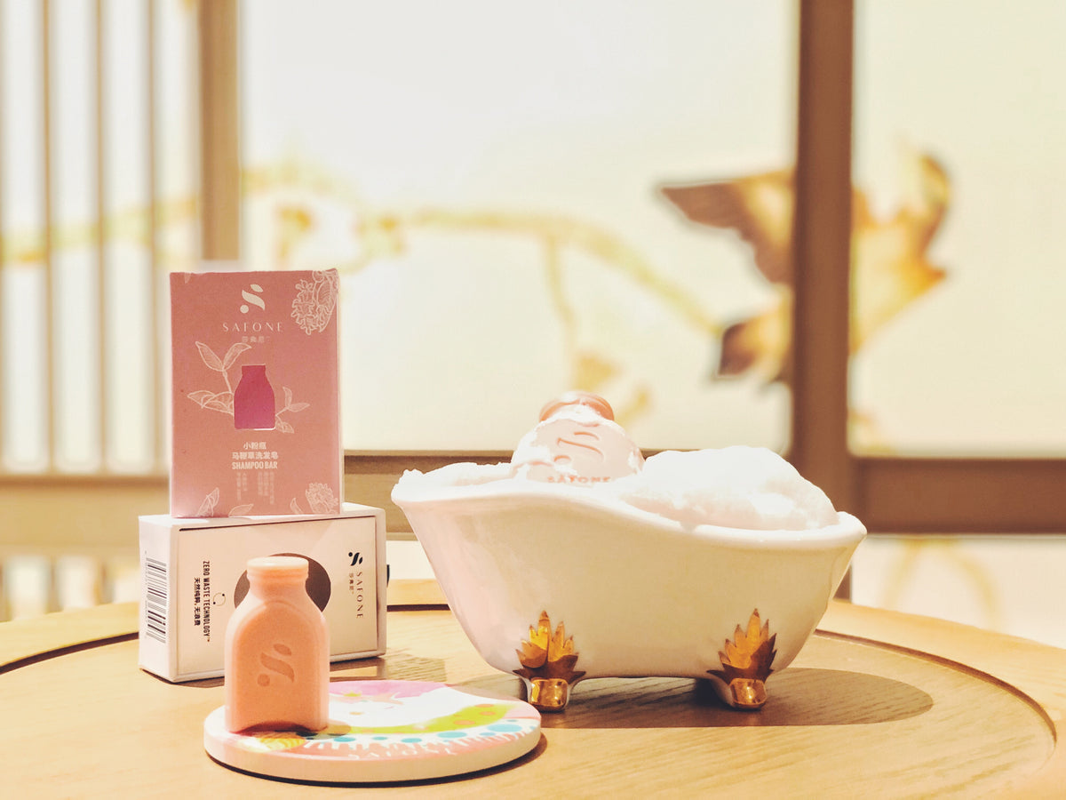 Verbena Shampoo Bar